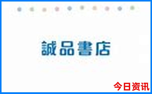 历史开奖近10期