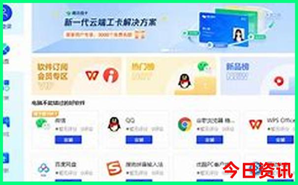 黄龙溪必去的三个景点