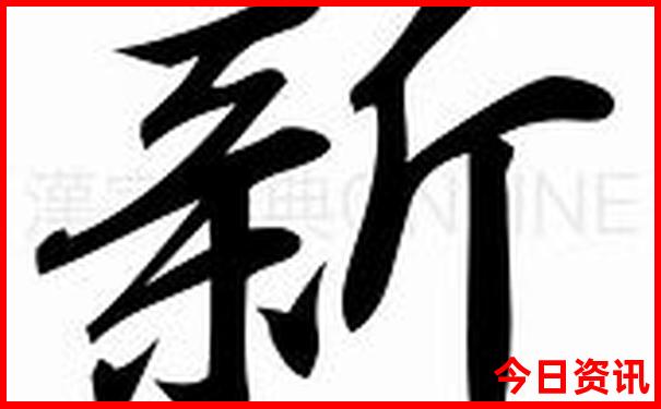 济南一日游必去景点推荐